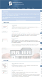Mobile Screenshot of mypascal.ru